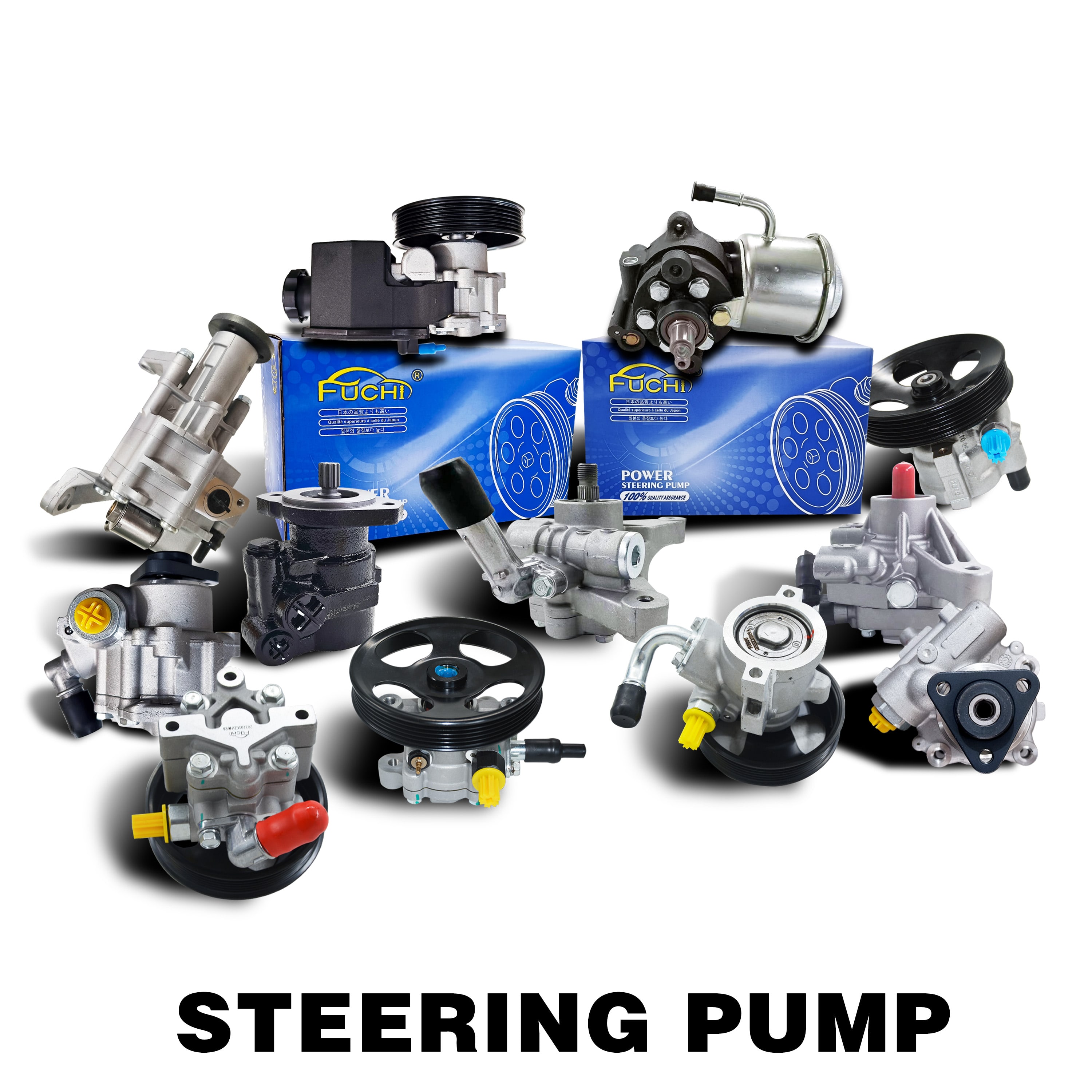 China steering rack manufacturer
